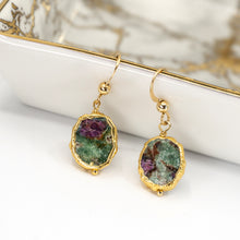 Load image into Gallery viewer, Minimalist Gemstone Earrings - Ruby in Zoisite - Minimalist Gemstone Earrings - Ruby in Zoisite - UrbanroseNYC
