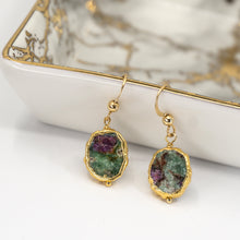 Load image into Gallery viewer, Minimalist Gemstone Earrings - Ruby in Zoisite - Minimalist Gemstone Earrings - Ruby in Zoisite - UrbanroseNYC
